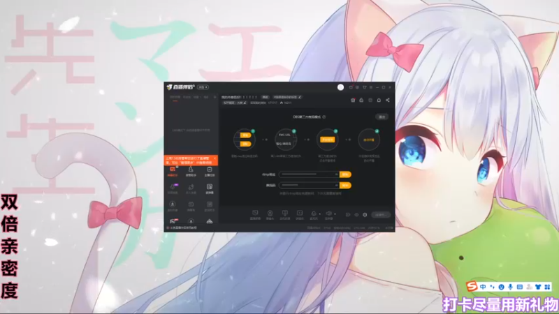 【2022-11-27 13点场】若若跑的贼快：我的作息巨好！！！！！！