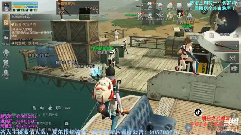 【2022-11-26 20点场】颜霸丶：【颜霸】16强即决赛！