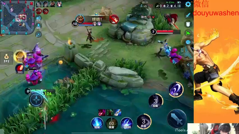 【2022-11-26 21点场】小小青蛙笑i：被迫今年年底逆袭主播，请记住我 我叫青蛙