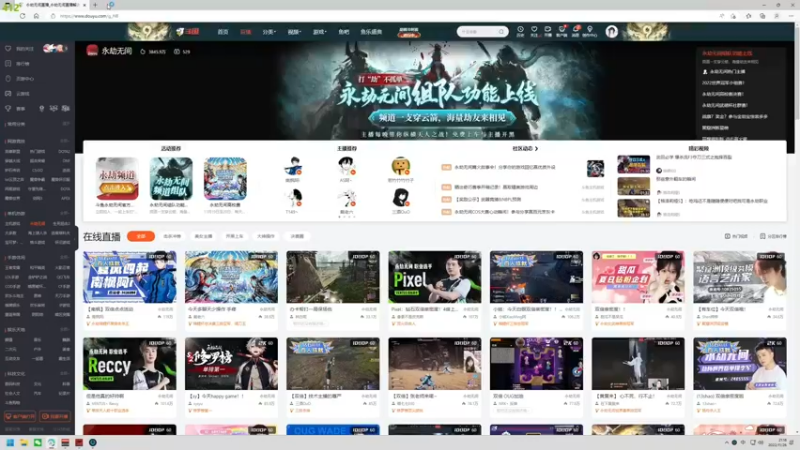 【2022-11-26 21点场】格洛莉娅S：戴眼镜的来啦～