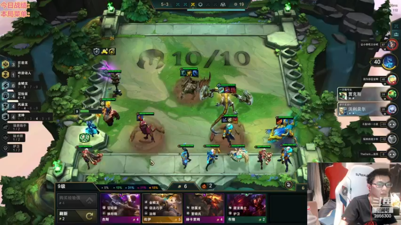 【2022-11-27 01点场】NB丶条皮兄弟：国服水友赛有胆你就来！！