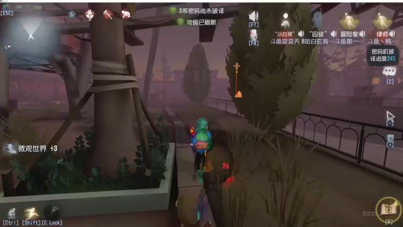 【2022-11-22 17点场】丶小沐木：今日打排位 4801532