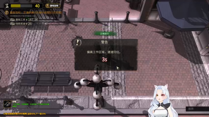 【2022-11-25 17点场】何呆呆丶1116：【小奶团】我是不是“大多数”里最惨的那个