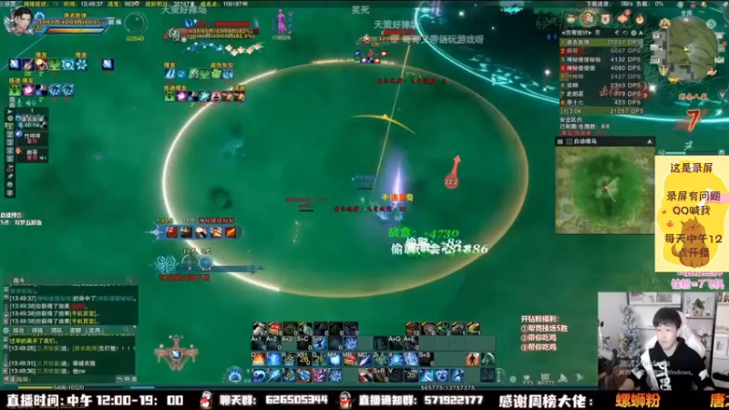 【2022-11-27 10点场】As童话话话：童话吃鸡集锦，把把吃鸡！