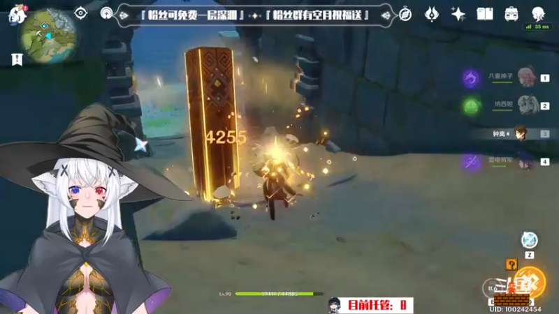 【2022-11-26 22点场】卡佬GTX1080tiPrime：『补星卡猫』你的护肝小助手