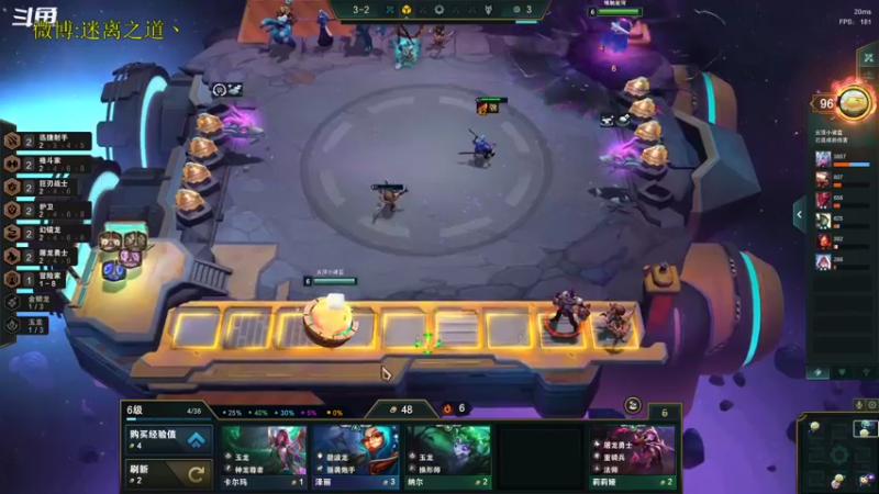 【2022-11-27 07点场】迷离之道丶：迷离劫：星界龙王