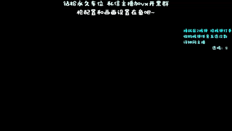 【2022-11-25 10点场】隔夜茶大人：隔夜茶IPTW带你玩战区2