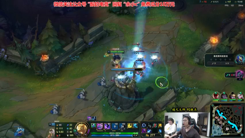 【2022-11-27 14点场】余小C真的很强：余小C：双倍亲密度之重回宗师！