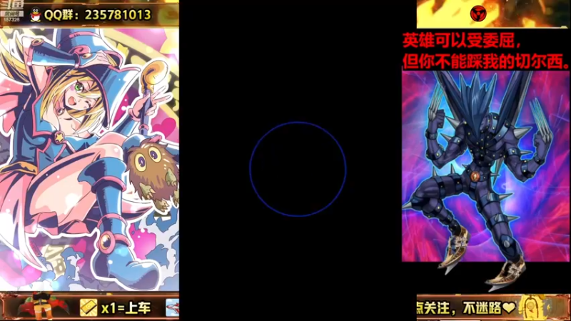 【2022-11-27 09点场】miyaxr：灯哥，闪亮登场