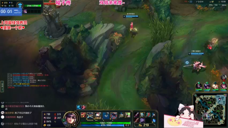 【2022-11-27 00点场】果小果是个弟弟：果小果：双倍亲密度啦！！