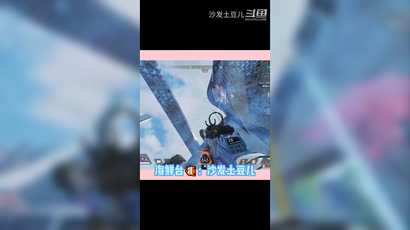 呱！呱！