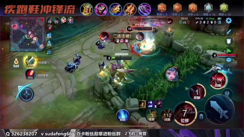 【2022-11-27 01点场】苏打锋：苏打锋 蒙恬