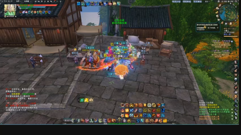 【2022-11-26 17点场】帅梦乄神话：天下3最帅天机