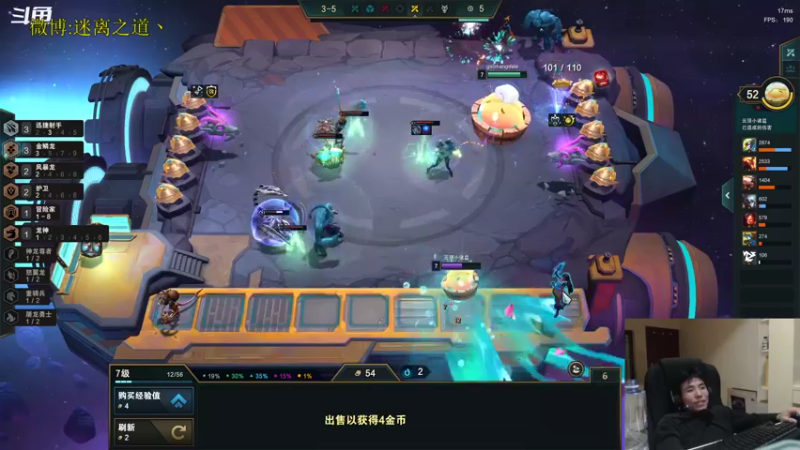 【2022-11-27 05点场】迷离之道丶：迷离劫：星界龙王