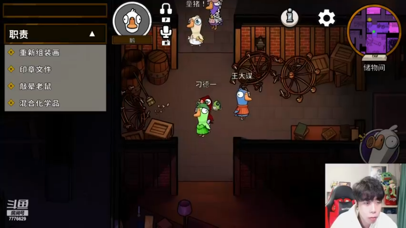 【2022-11-26 19点场】秀才冷男：982.【小奶团】双倍~我来拉