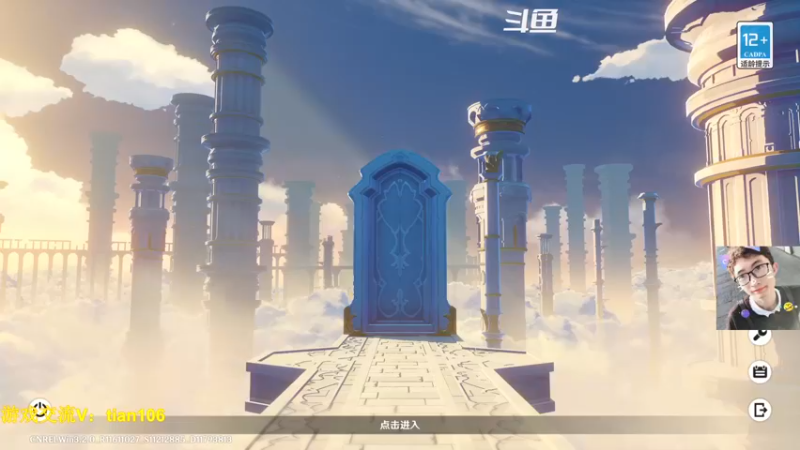 【2022-11-27 06点场】賤丶大骚賤：目标100%探索