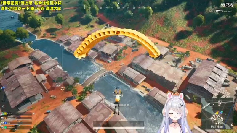 【2022-11-27 19点场】小盒子u：【新人虚拟主播】【钻石双倍】