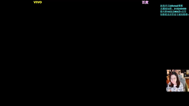 【2022-11-27 15点场】睡不醒的璨璨：最近开播都是双倍亲密度哦