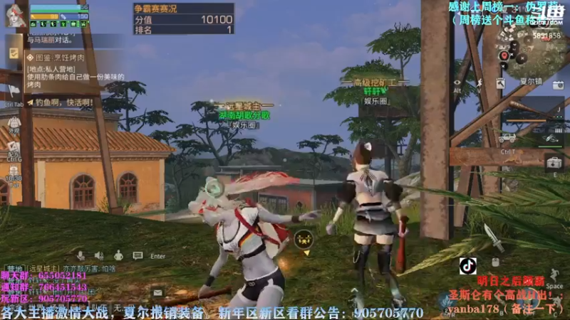 【2022-11-26 11点场】颜霸丶：【颜霸】来了