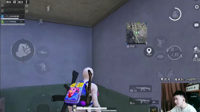 【2022-11-27 14点场】Dy合群：【1喂4】无眉大侠！