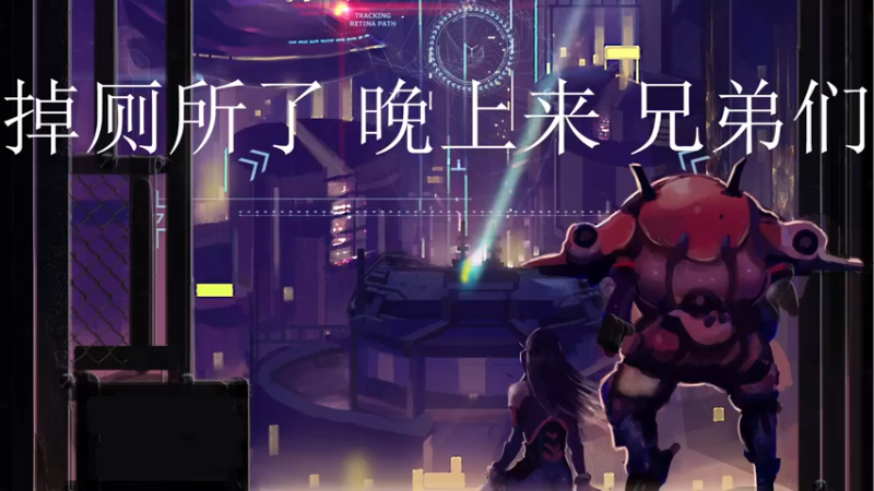 【2022-11-25 17点场】K118吗：双倍亲密度：播到OW倒闭