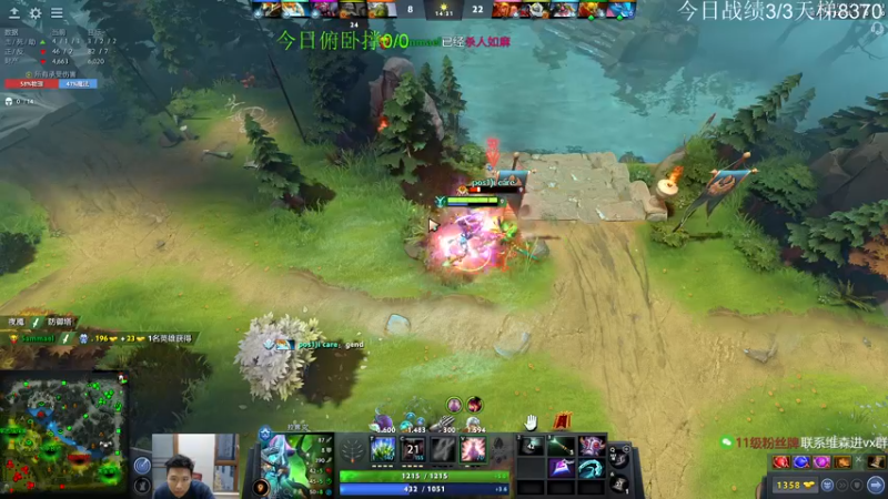 【2022-11-27 17点场】霸气虚幻哥1991：努力认真上分！73965