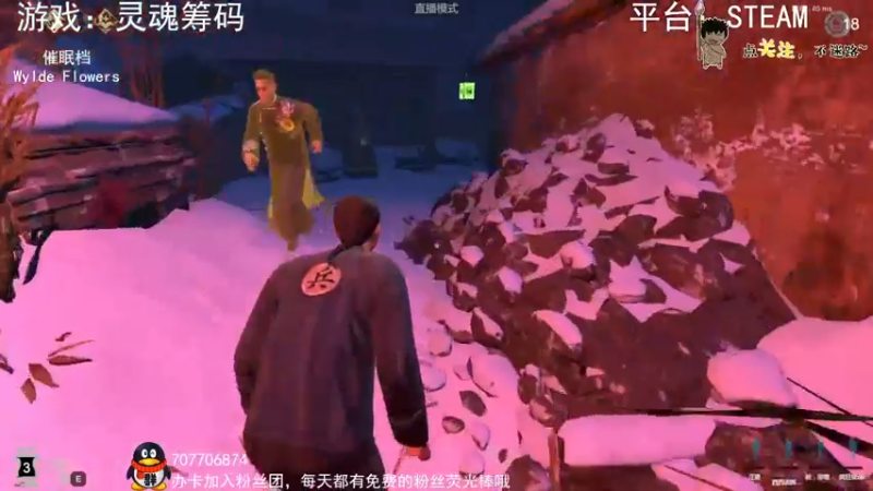 【2022-11-27 01点场】疯狂续命：灵魂筹码 铛铛铛~