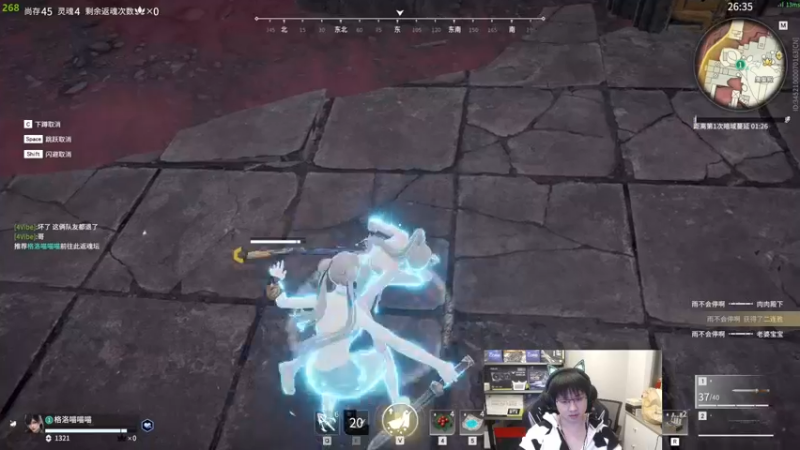 【2022-11-27 02点场】格洛莉娅S：戴眼镜的来啦～