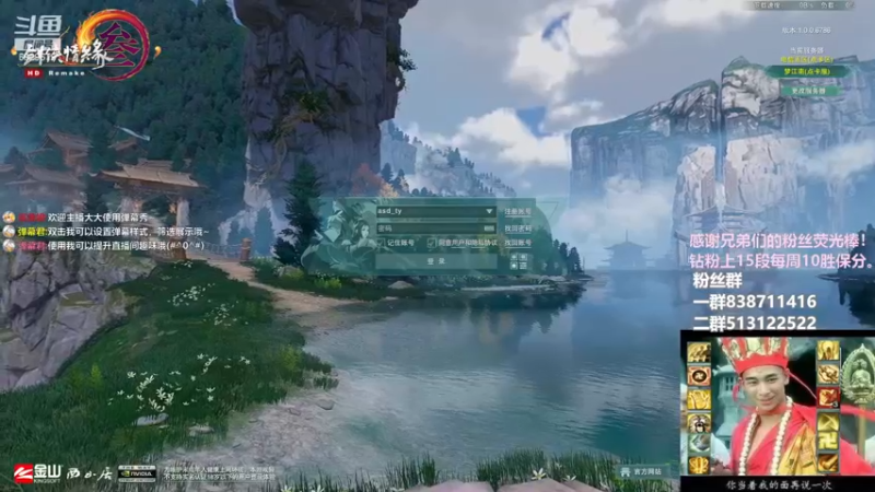 【2022-11-26 15点场】兔子队长丶：钻石双倍，散排竞技。