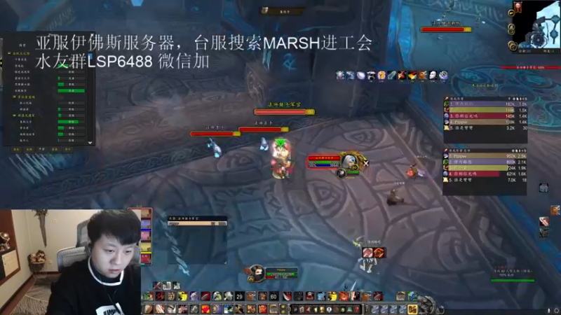 【2022-11-27 01点场】DMC葡萄鹏：双倍亲密度，周6部落活动，亚服慢慢来