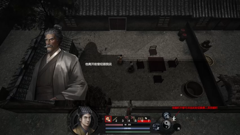 【2022-11-27 20点场】不死鸟3DM：新游戏 镇邪