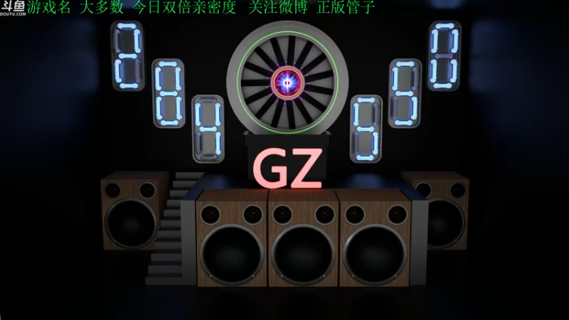 【2022-11-27 15点场】正版管子：【管子】大多数·另类高能搞笑主播