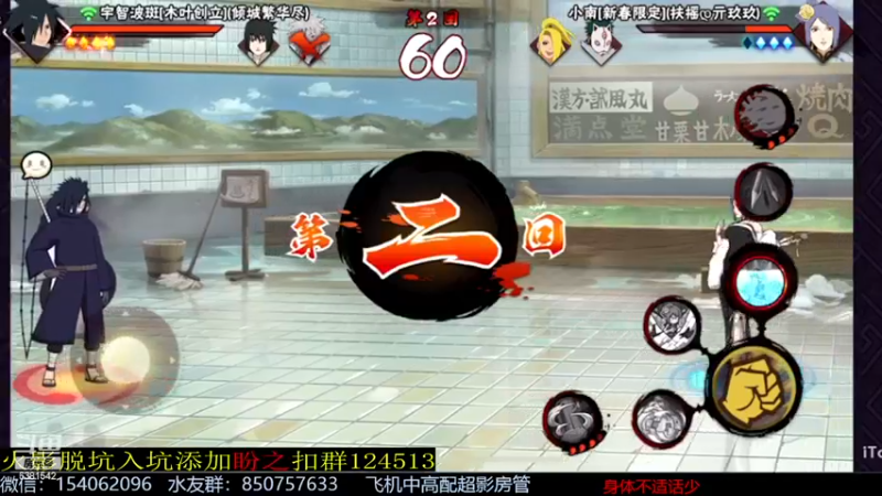 【2022-11-26 15点场】无心Modody：无心：飞机超影猛冲~