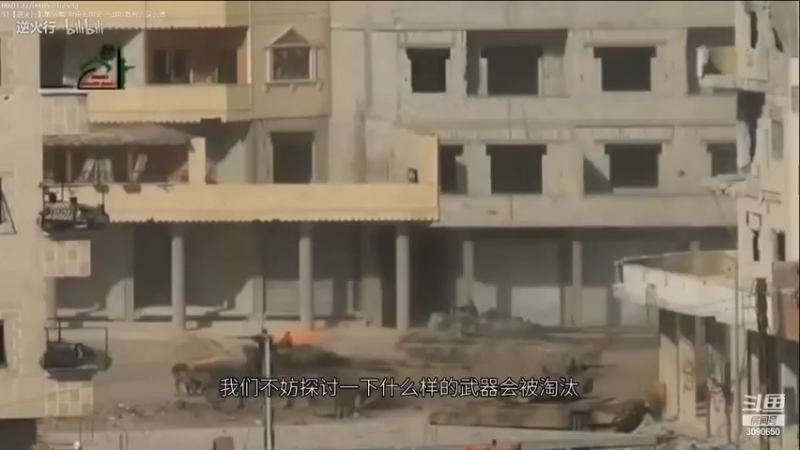 【2022-11-27 00点场】了不起我的国：解放军神器哪里来，第聂伯河找二毛！
