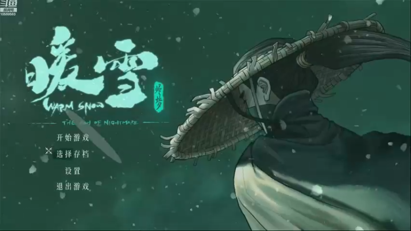 【2022-11-26 18点场】逃跑吧少年Polaris：我所有的温柔眷恋都是对你灿若星辰的喜欢~