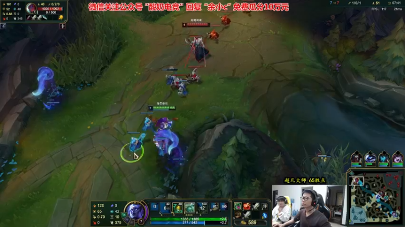 【2022-11-27 16点场】余小C真的很强：余小C：双倍亲密度之重回宗师！