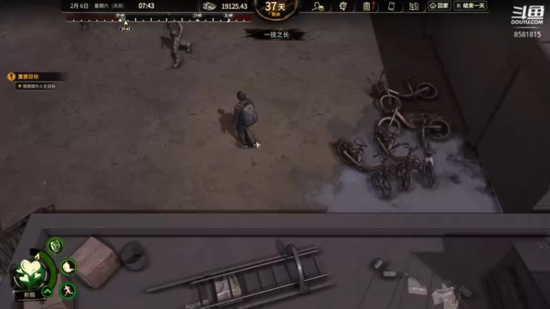 【2022-11-27 16点场】禹幻：【禹幻】随便播播