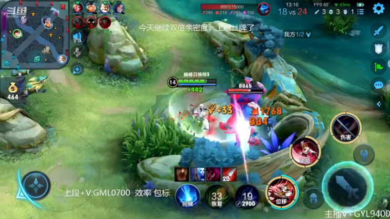 【2022-11-27 15点场】Fly高一刀：高一刀：遇到我，你运气好。