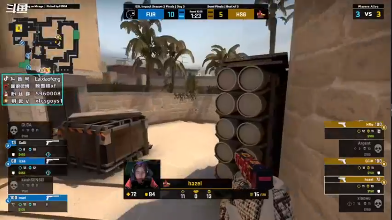 【2022-11-27 18点场】赖小峰：5点看女子半决赛