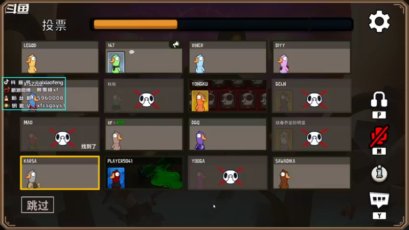 【2022-11-27 21点场】赖小峰：5点看女子半决赛