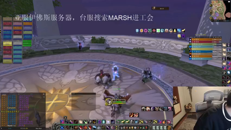 【2022-11-26 21点场】DMC葡萄鹏：双倍亲密度，周6部落活动，亚服慢慢来