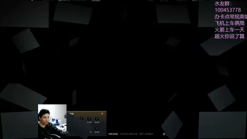 【2022-11-26 17点场】青择_：绝活海深不可测！