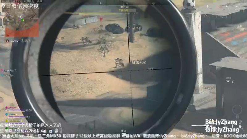 【2022-11-27 15点场】JyZhang：【Jy张】这游戏真不错啊