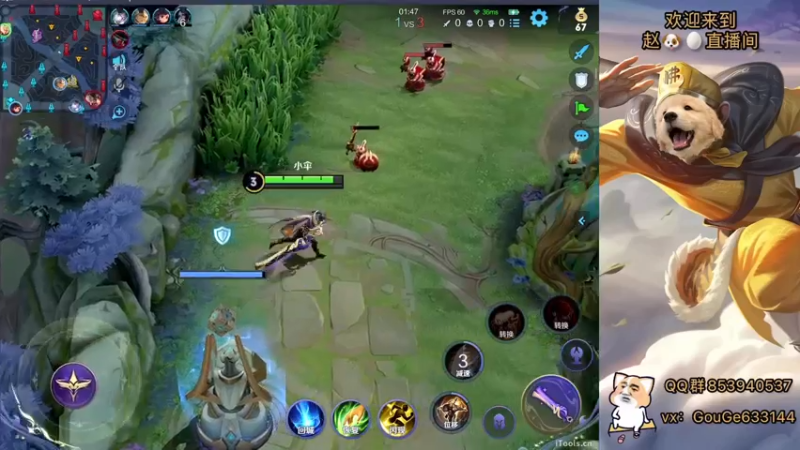 【2022-11-26 22点场】荣耀英雄宋人头：别投别投等姜子牙封神。