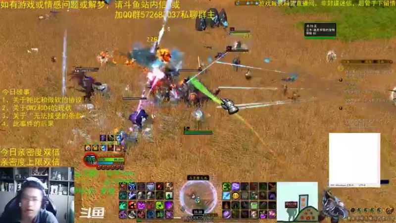 【2022-11-27 09点场】AC绅士向：话痨绅：还真有爆料……