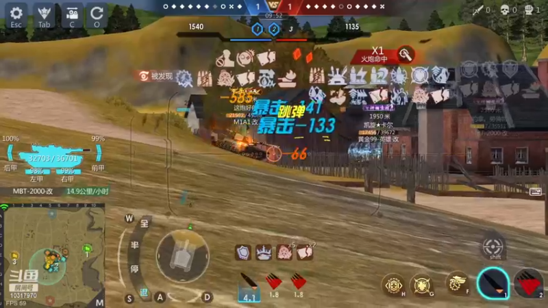 【2022-11-25 22点场】神怒温柔火：神怒温柔火直播间10317970