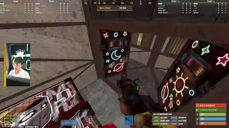 【2022-11-27 15点场】斯祥丶：双倍亲密！起床战争！