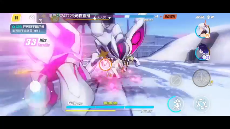 【2022-11-26 17点场】铭铭仔仔：《崩坏三》火爆来袭