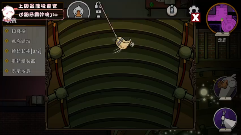 【2022-11-24 21点场】昔恩小姐姐：【小奶团】今天双倍亲密度四倍上限～