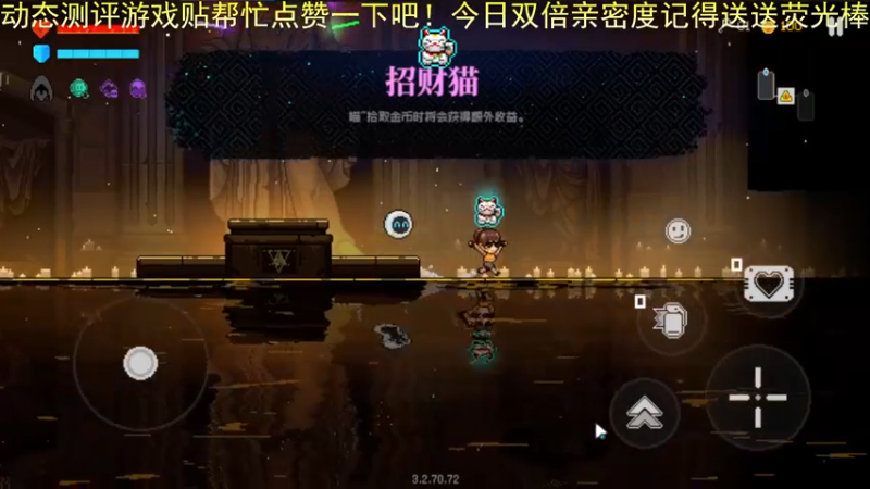 【2022-11-26 15点场】欧根er：霓虹深渊先困2通了先！！第三天